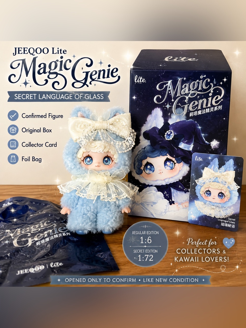 JEEQOO Lite Magic Genie “Secret Language of Glass” Confirmed Blind Box Figure